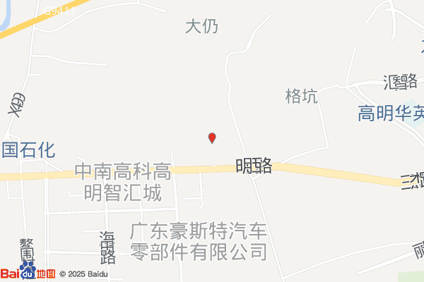 乐歌物流园区实景图
