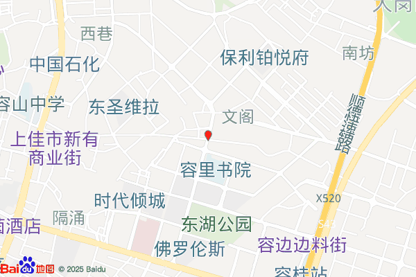 几达物流园实景图