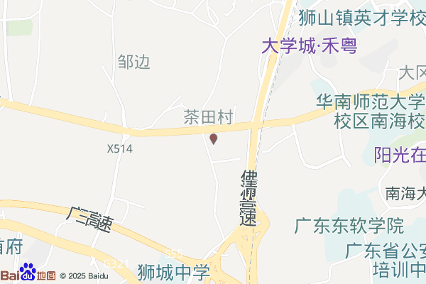 凯晖仓储建材物流城实景图