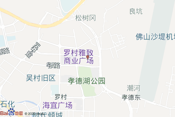 三益物流仓储基地实景图
