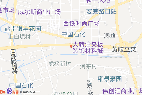 建博会展仓储物流中心实景图