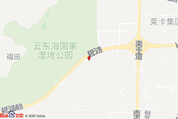 易库仓储中心实景图