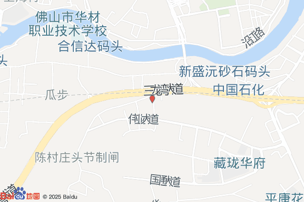 华通仓储物流中心实景图