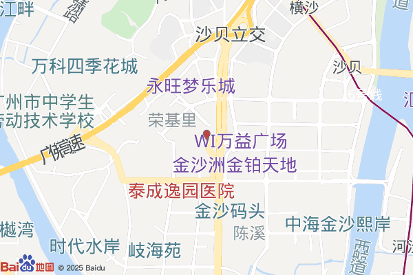 九鼎物流(山东仓储)实景图