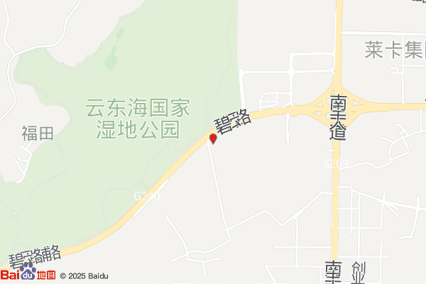京东仓库(易库电商物流产业园站)实景图