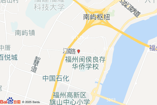 福州高新区南屿鑫沐贸易商行实景图