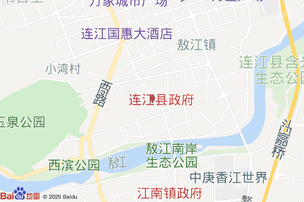 县委综合办公楼实景图
