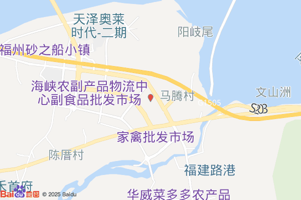 南通马腾仓储配送中心实景图