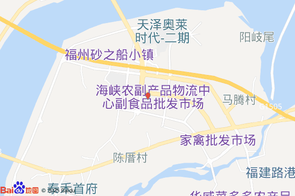永耀日杂百货仓储配送实景图