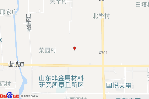 中国重汽章丘工业园实景图