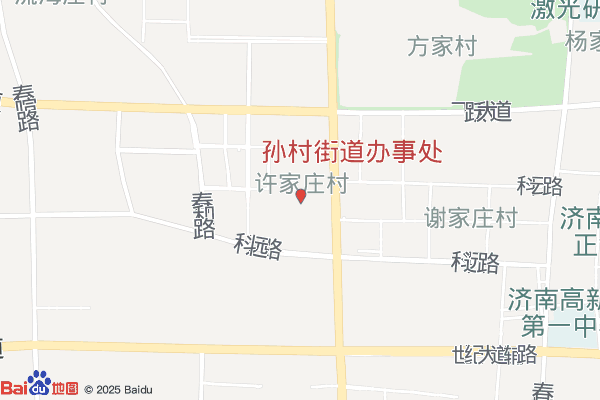 山东同欣电子工业园实景图