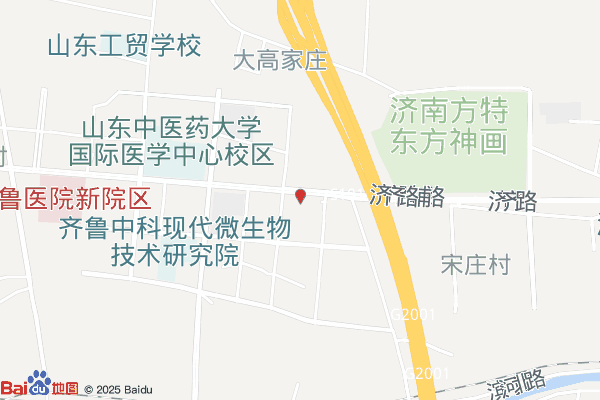 山东医疗器械产业园(济南医疗健康科技创新产业园)实景图