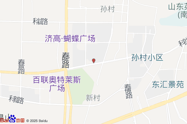 济南高新区诉速问法律服务中心实景图