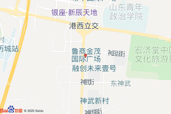 鲁商金茂国际广场实景图