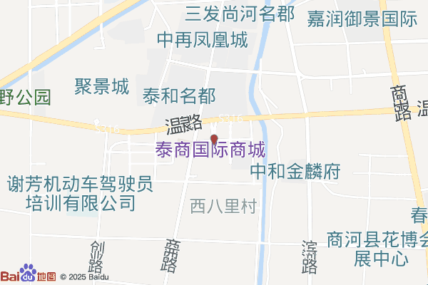 商河县电子商务产业园实景图