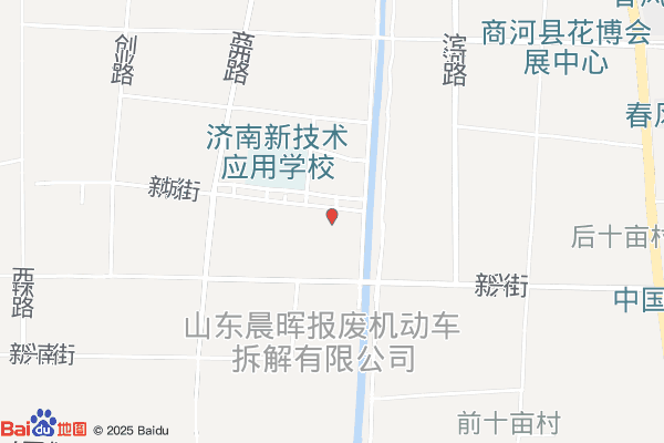 商河县电子商务公共服务中心电商产业园-2期实景图