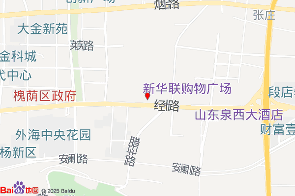 济南四海仓储中心实景图