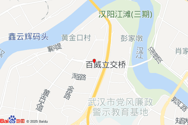 武汉嘉盛创意产业园