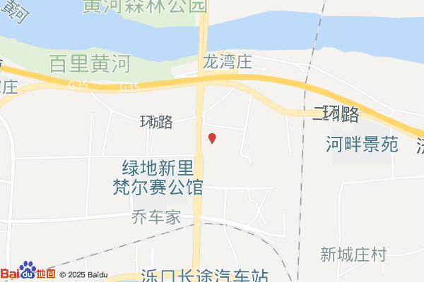 格林地板山东仓储中心实景图