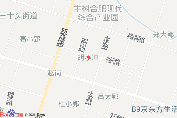 合肥市佳海工业园-G区实景图