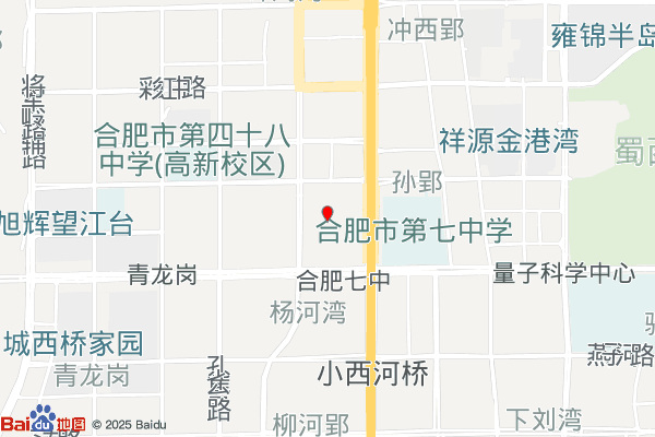 中安创谷科技园一期实景图