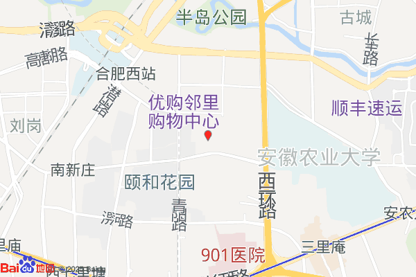 合肥气象科技园实景图
