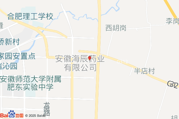 肥东县医疗器械产业园实景图