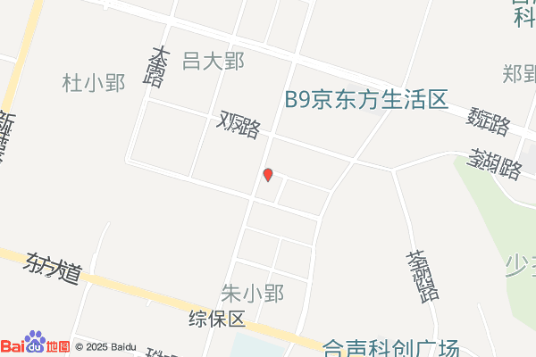少荃湖科技园科创大厦实景图