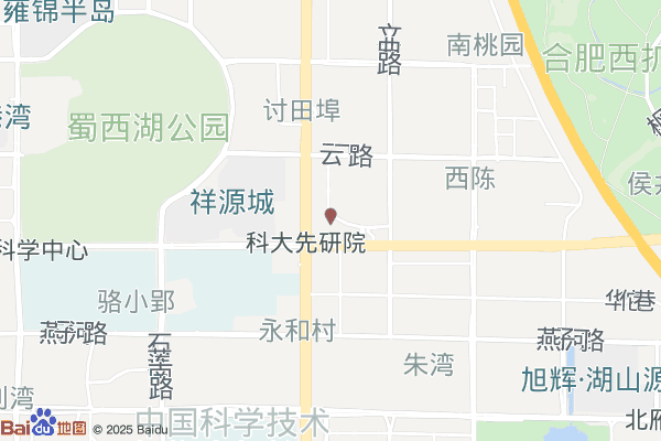 合肥高新区知识产权法官工作室实景图