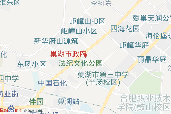 安徽巢湖经济开发区实景图