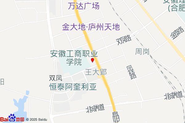 安徽双凤经济开发区实景图