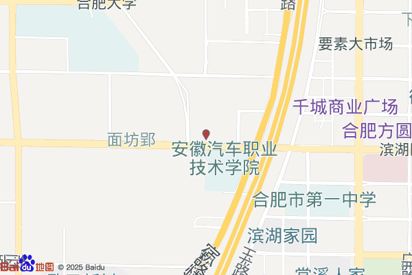 合肥经开区同康专科门诊部-中医实景图