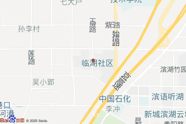 合肥经济技术开发区临湖食品药品监督管理所实景图