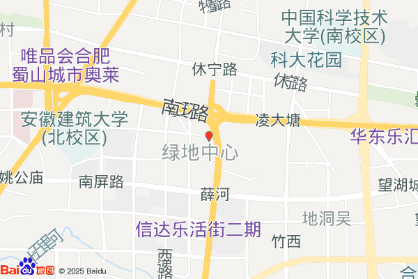 绿地中心-A座实景图