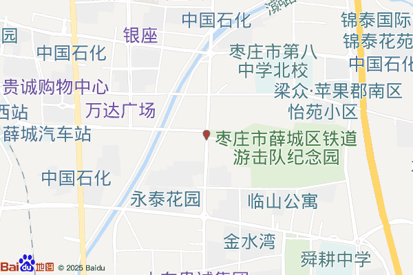 枣庄鲁南民俗文化产业体验园