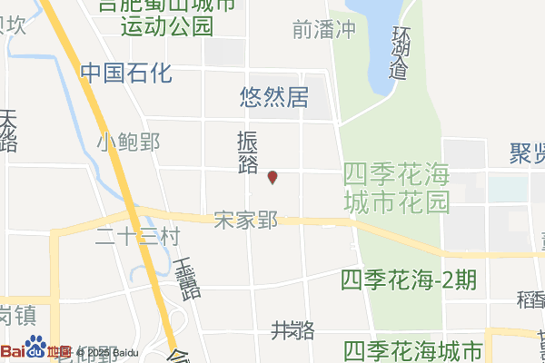 蜀山国际电子商务产业园三期实景图