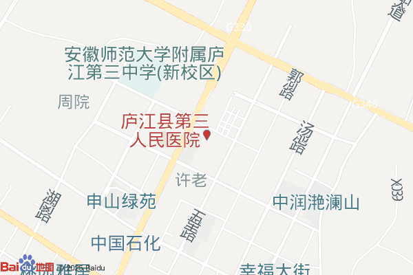 庐江电子商务产业园实景图