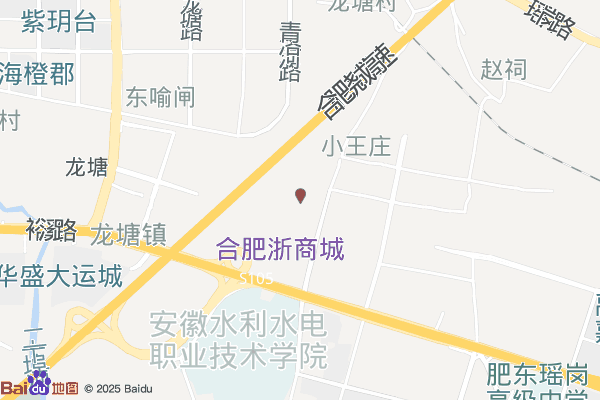 安徽肥东跨境电子商务产业园实景图