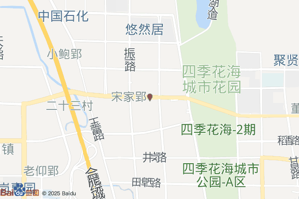 电商园党群服务中心实景图