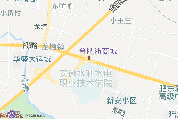 浙商城仓储园电商园实景图