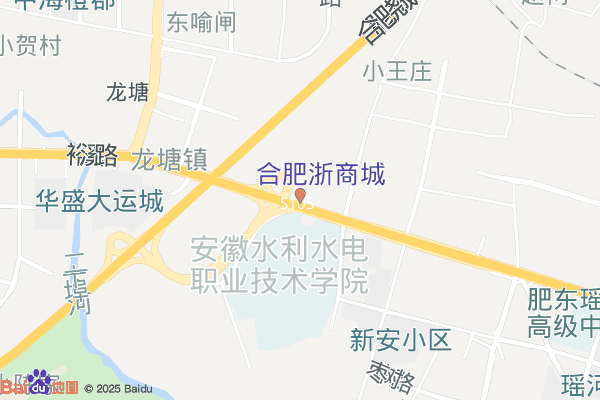 电商园仓储园实景图