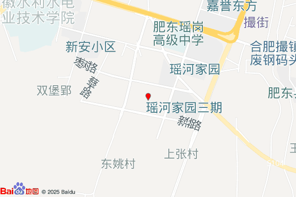普洛斯肥东物流园实景图