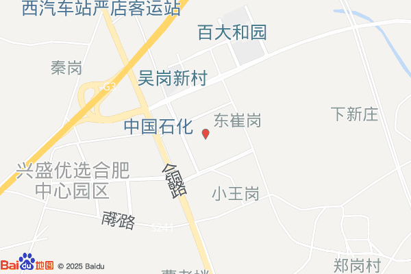 肥西百大物流园实景图