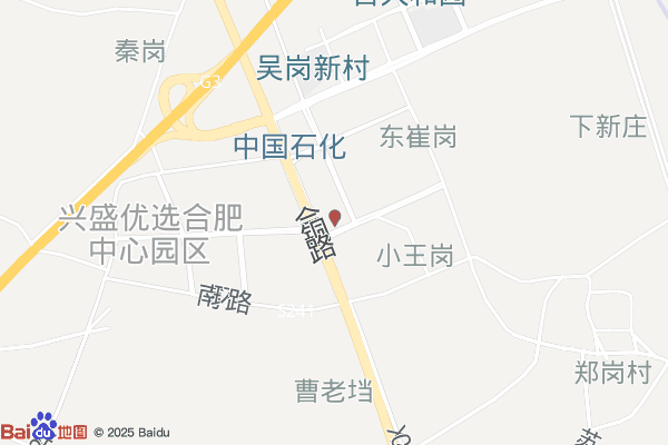 合肥百大国际农产品物流园实景图