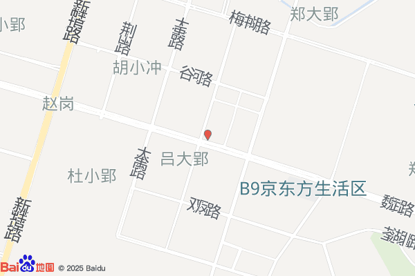 蚁链物流园实景图