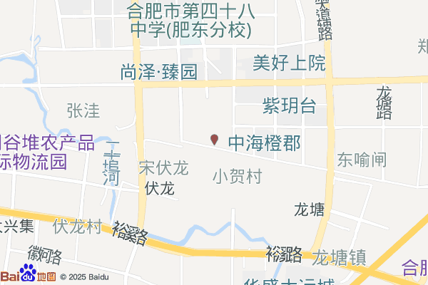 远洋物流园-A2栋实景图