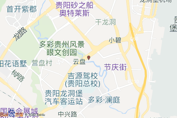 贵阳多彩贵州文化创意园
