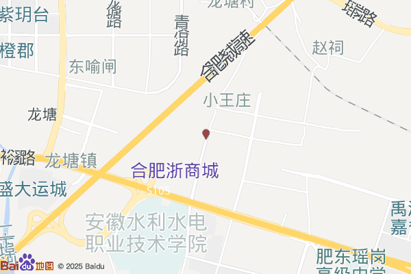 浙商城仓储物流实景图