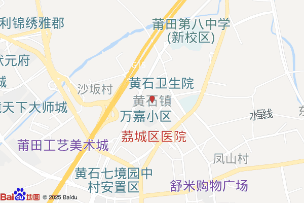 莆田厂房实景：黄石莆田厂房出租500㎡ 钢结构 双层 全新 带航车（第1张）