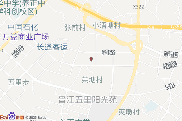 永佳智能装备产业园实景图